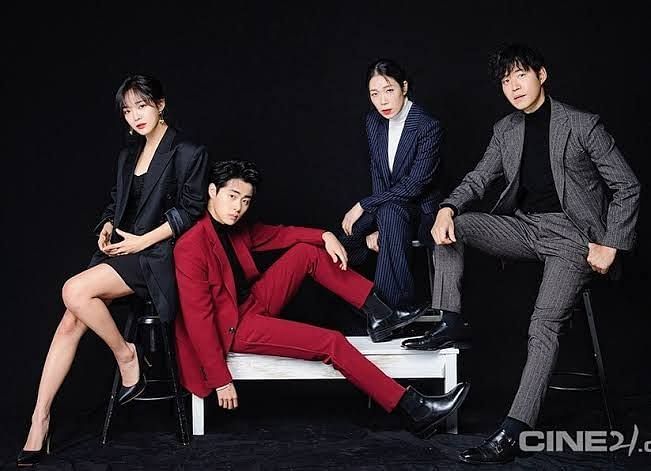 The Uncanny Counter Season Kim Se Jeong And The Cast Set To Reprise