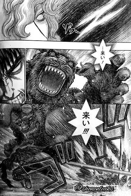 Did Berserk Chapter 367 Make A Potential Mistake