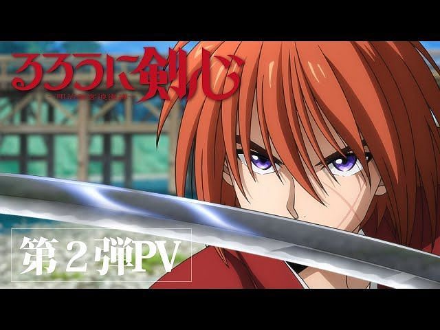 Rurouni Kenshin Reboot Gets A New Promo Video Additional Cast Members