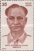 Stamp issued by India Post on Major Dhyan Chand