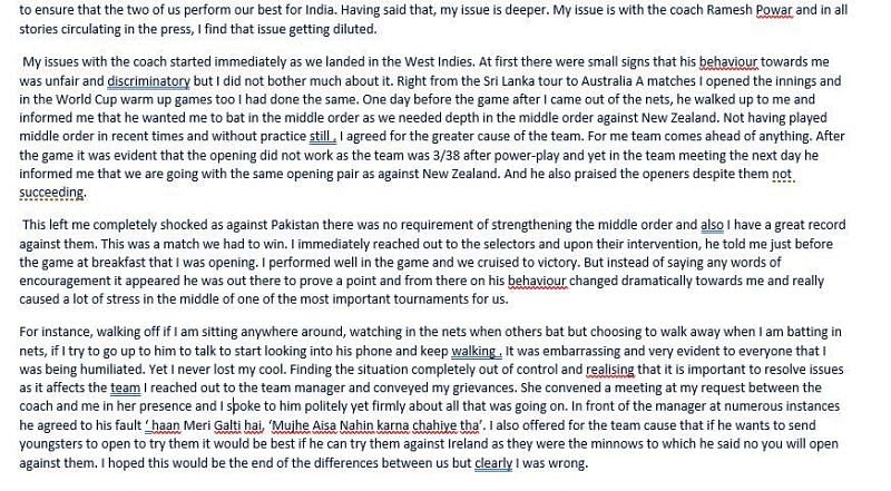 Mithali wrote a letter to BCCI (cont..)
