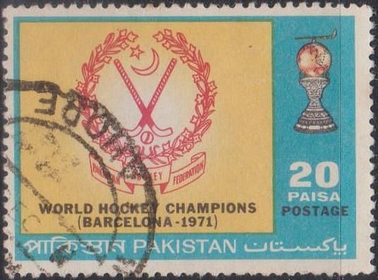 STAMP ISSUED BY PAKISTAN ON BECOMING 1971 HOCKEY WORLD CHAMPIONS