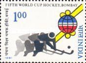 STAMP OF INDIA 1982 WORLD CUP HOCKEY