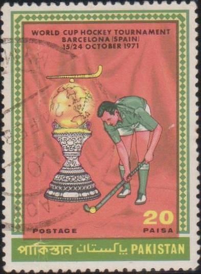 STAMP ISSUED BY PAKISTAN ON FIRST HOCKEY WORLD CUP