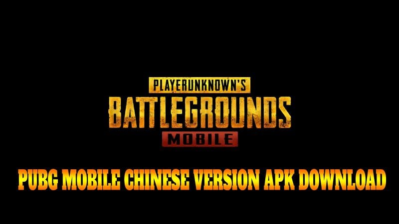 Pubg Mobile Chinese Version Gfp For Android Apk Download Link