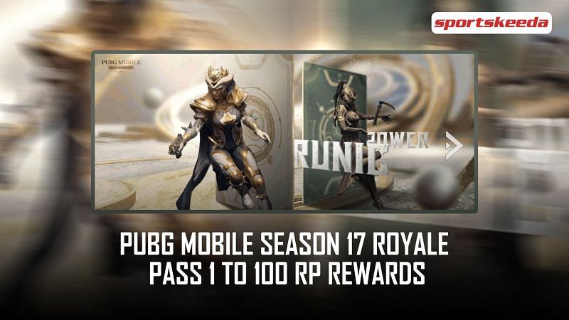 PUBG Mobile Season 17 RP rewards (Image via Sportskeeda)