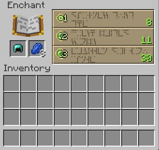 How to Make an Enchanted Diamond Helmet in Minecraft