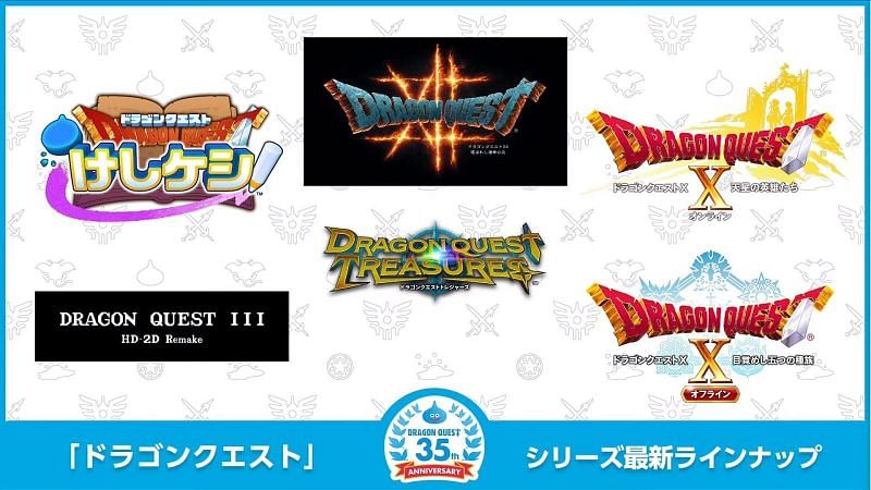 All Dragon Quest title announcements on the franchise&rsquo;s 35th anniversary (Image via Square Enix)