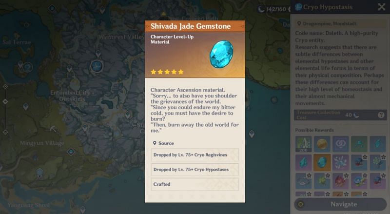 Shivada Jade Gemstone description (image via Genshin Impact)