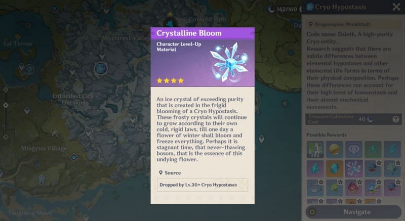 Crystalline Bloom description (image via Genshin Impact)