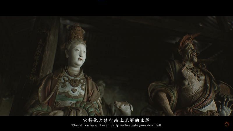  Black Myth: Wukong Unreal Engine 5 gameplay trailer (Image via Gamespot)