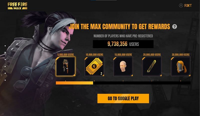 free fire max pre registration link india