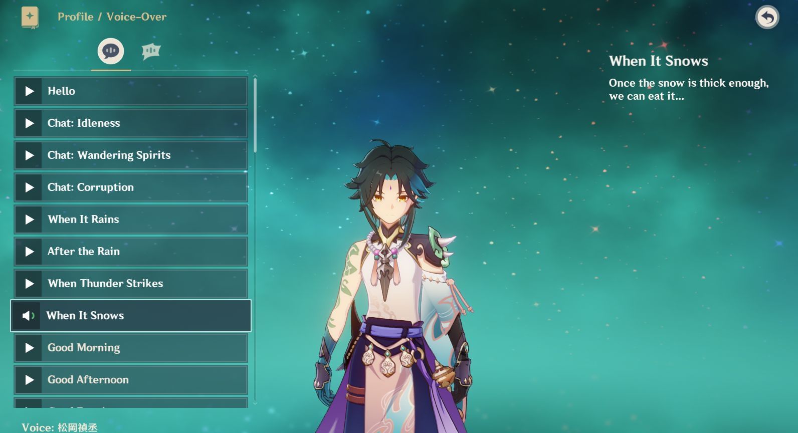 Top 5 facts about Xiao in Genshin Impact