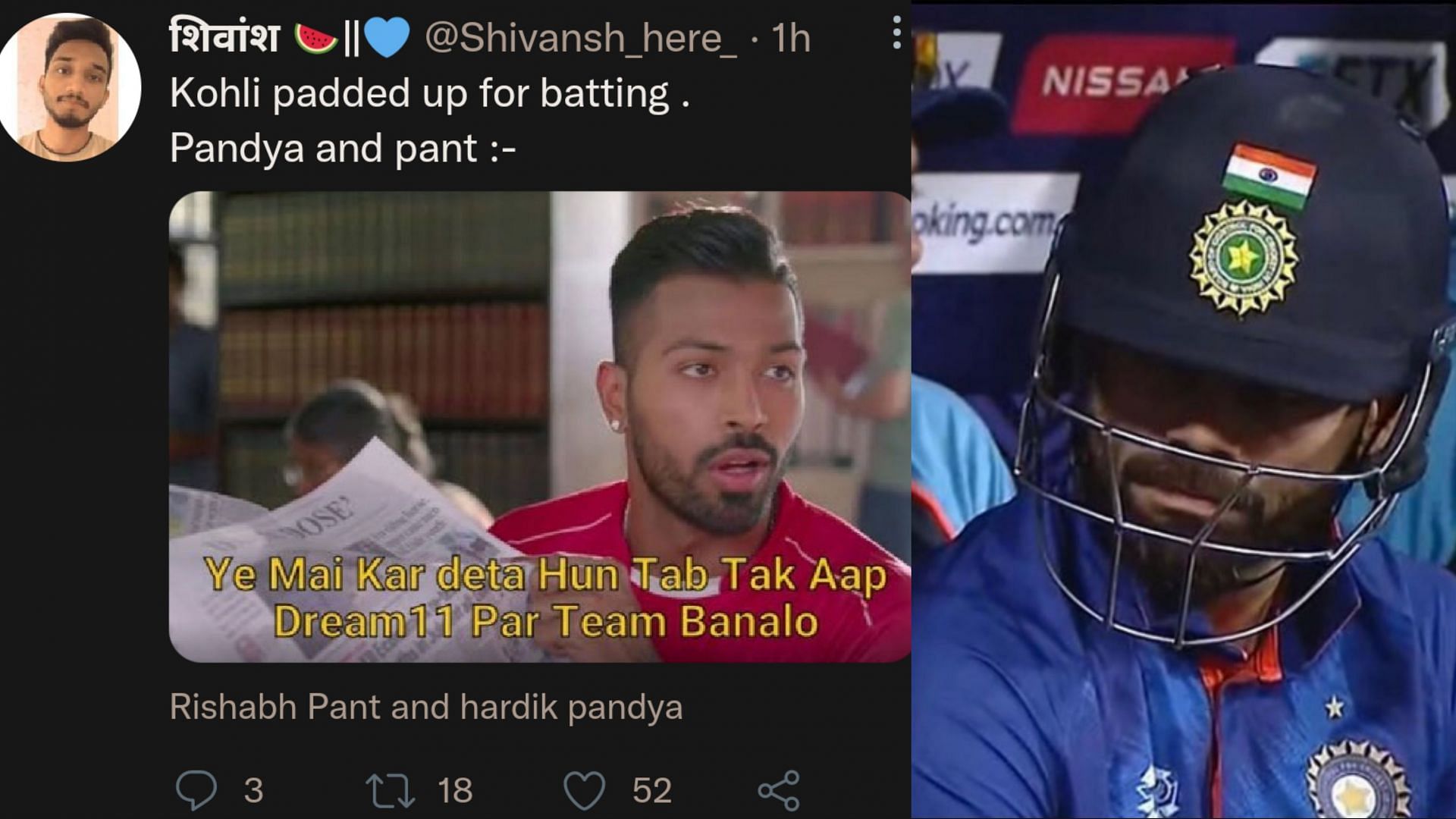 India vs Afghanistan memes T20 World Cup 2021: Top 10 funny T20 World Cup  memes from today's match