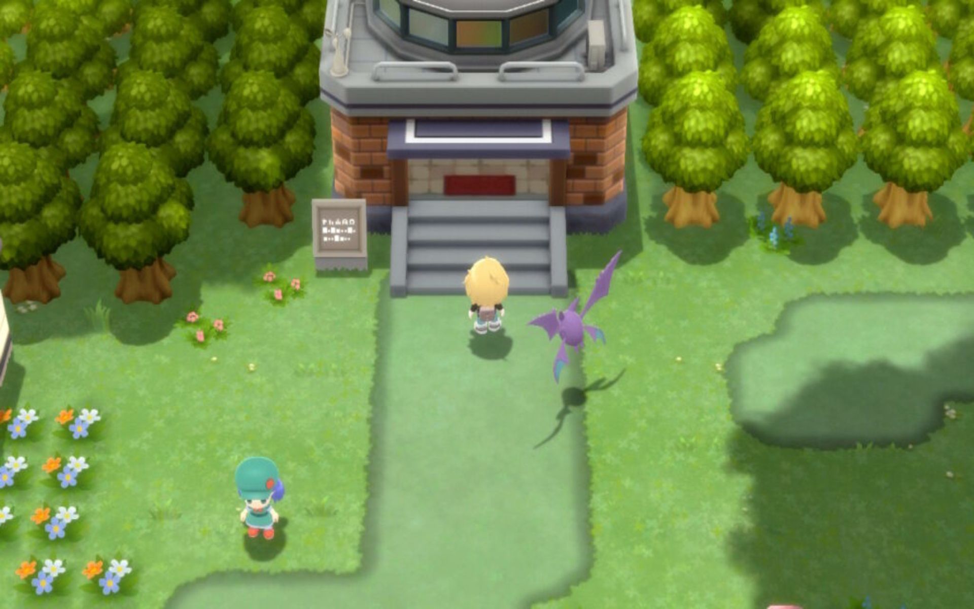 Every Great Marsh exclusive Pokemon in Pokemon Brilliant Diamond and