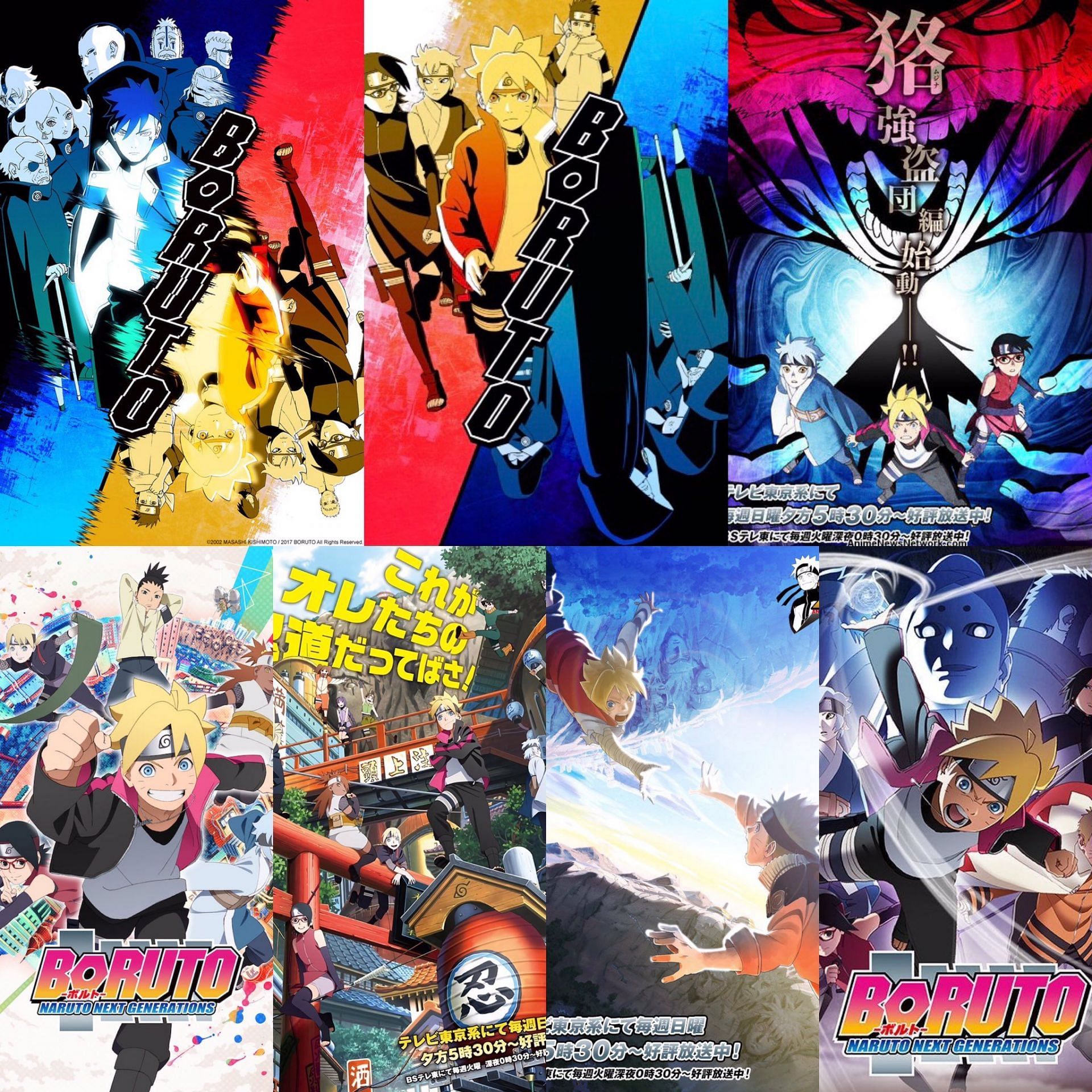 All Boruto Official Posters (credit : Crunchyroll)