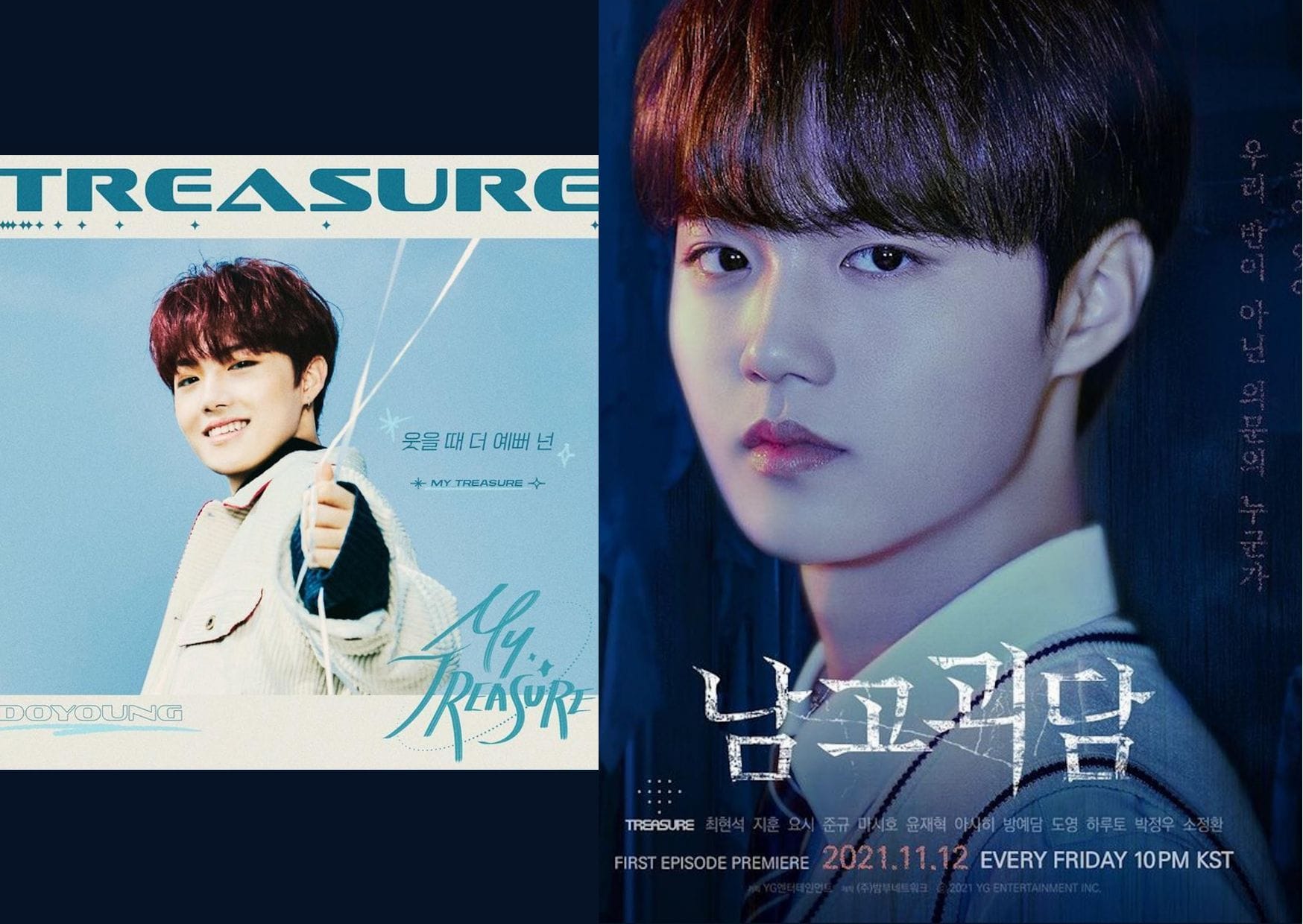 Kpop idol Doyoung graduates from high school; celebrates with Treasure