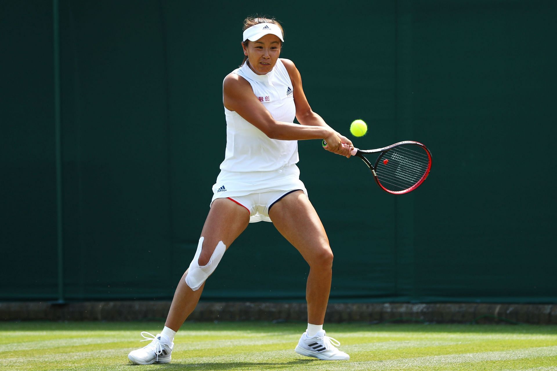 Peng Shuai at Wimbledon 2018