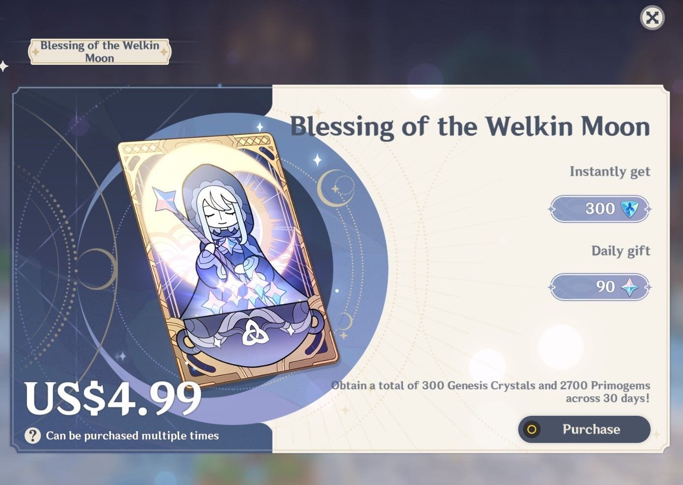 How to get Primogems in Genshin Impact