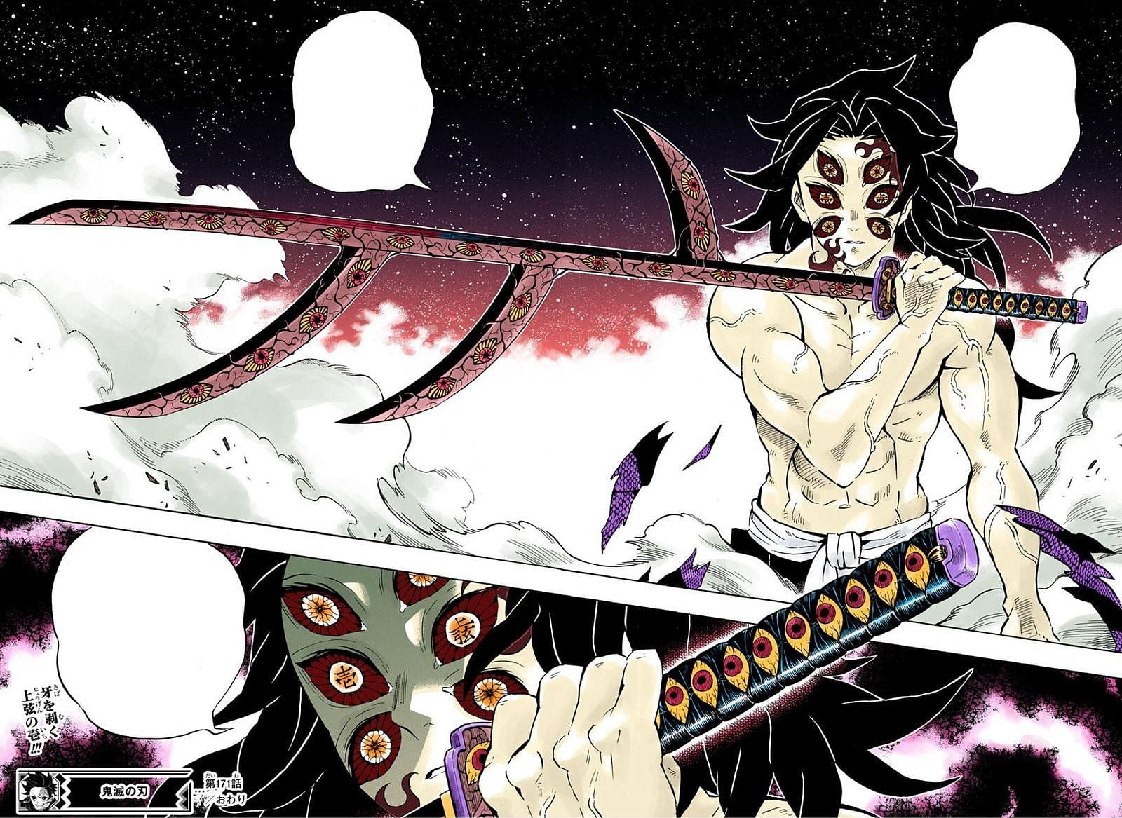 Kokushibo as seen in the Demon Slayer manga (Image via Toei Animation)