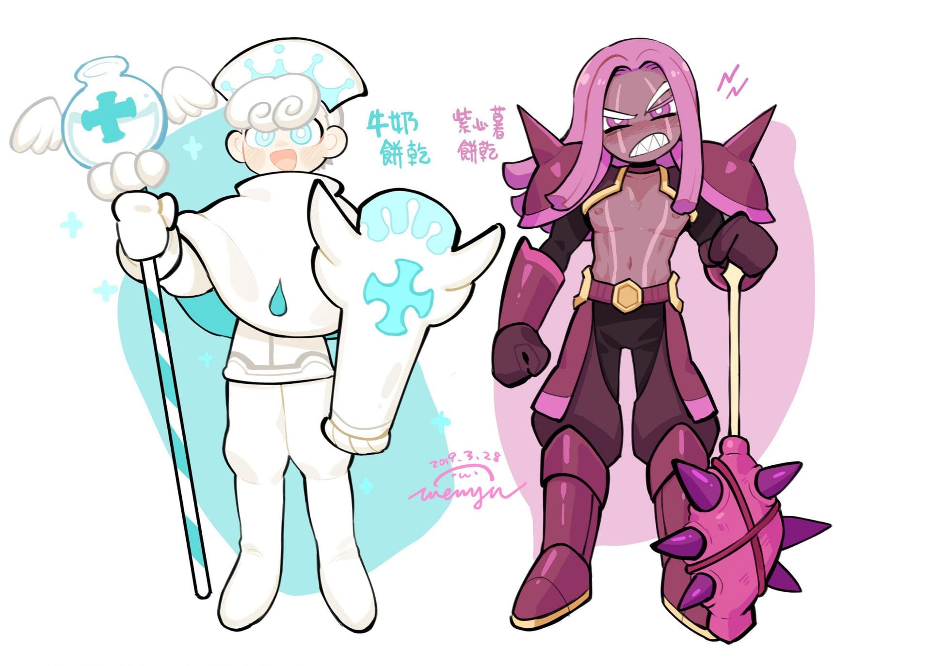 Purple Yam Cookie in Cookie Run Kingdom - All you need to know