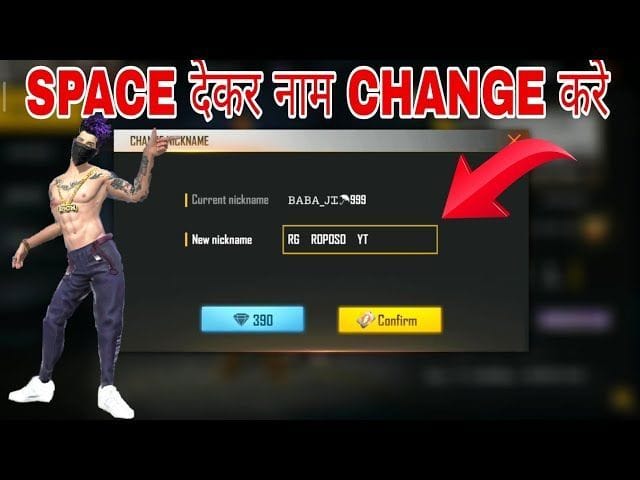 free fire nickname style space