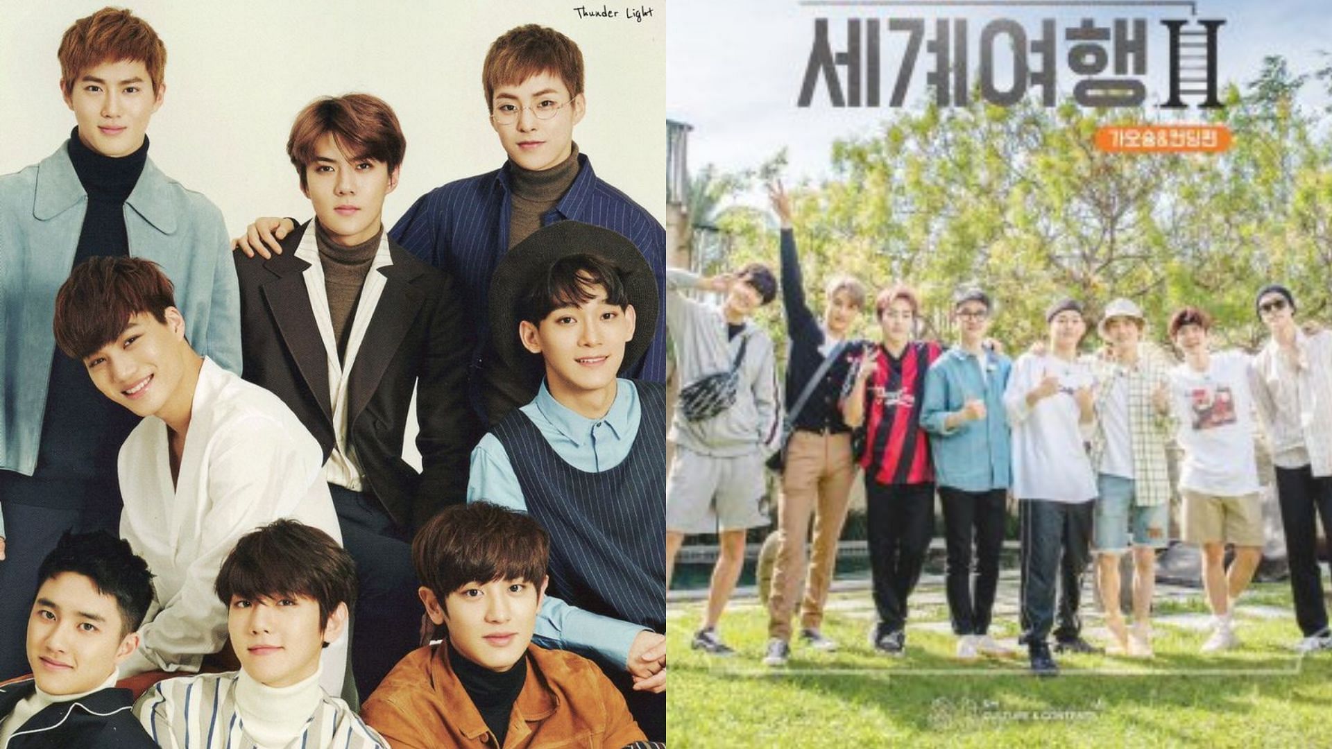 EXO's reality show is back with Season 3