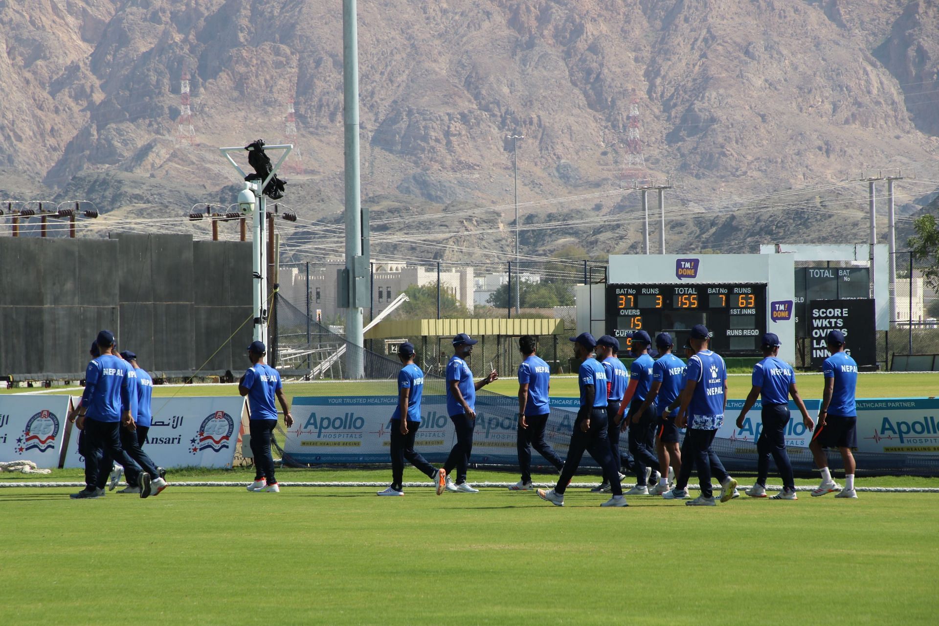 Oman T20I Series (Photo - Nepal Cricket Twitter)