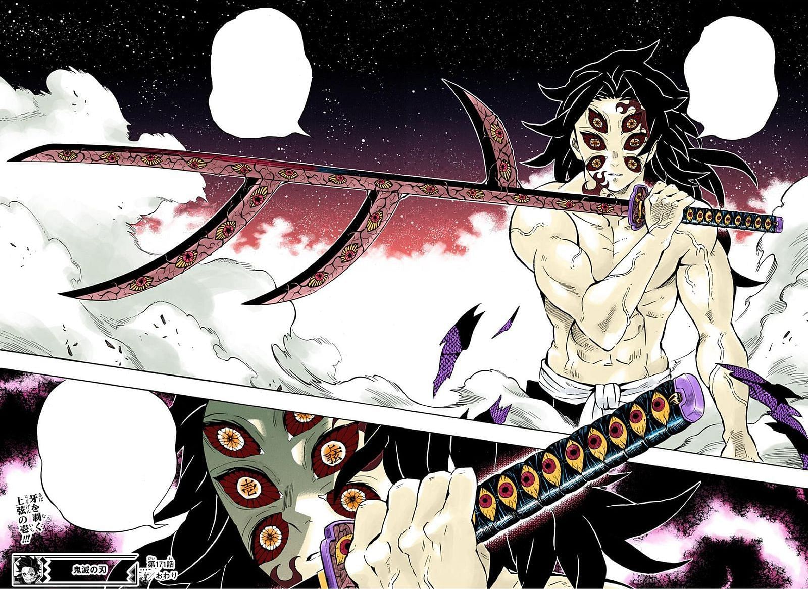 10-most-powerful-swords-in-demon-slayer-ranked-2022