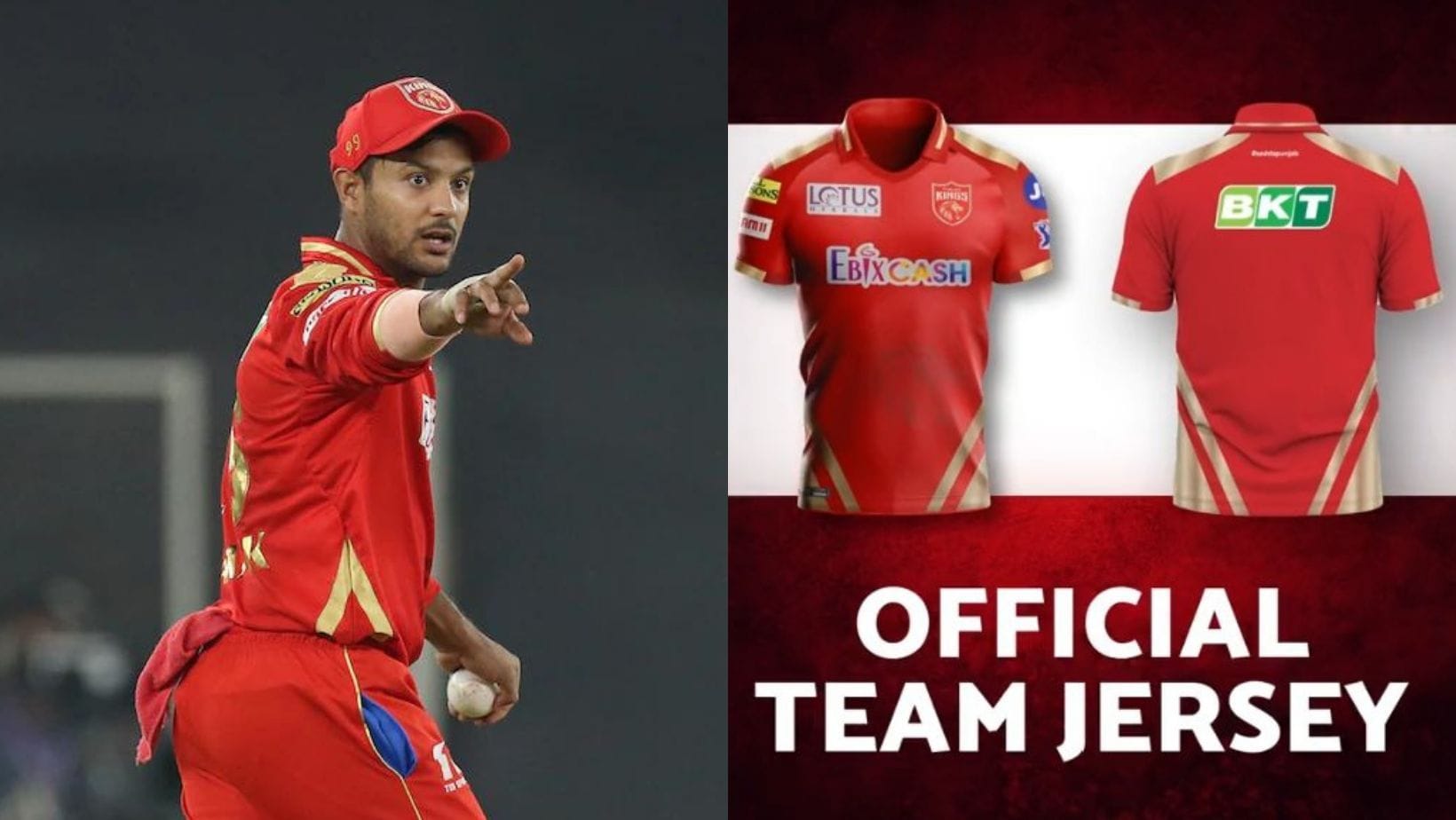 IPL 2022 Punjab Kings reveal their new jersey