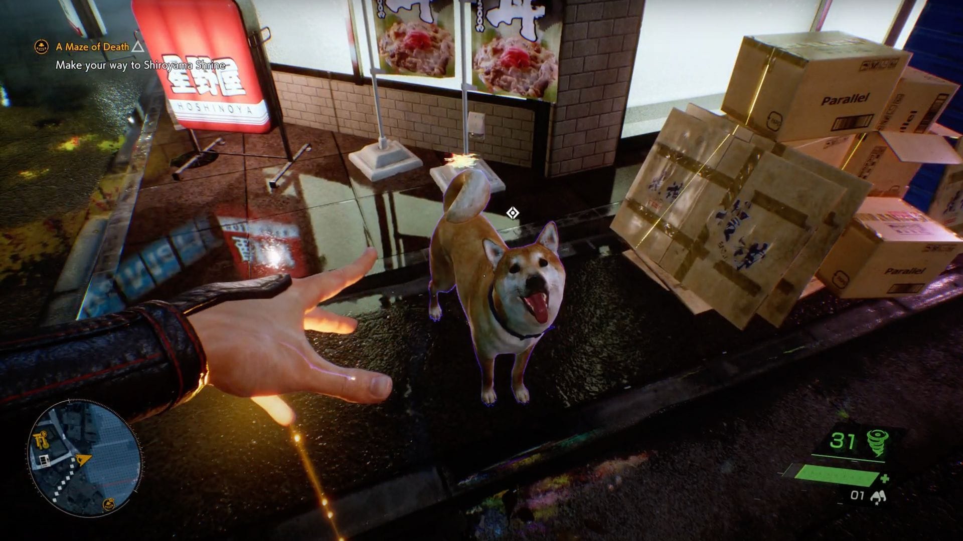 How to feed dogs in Ghostwire Tokyo