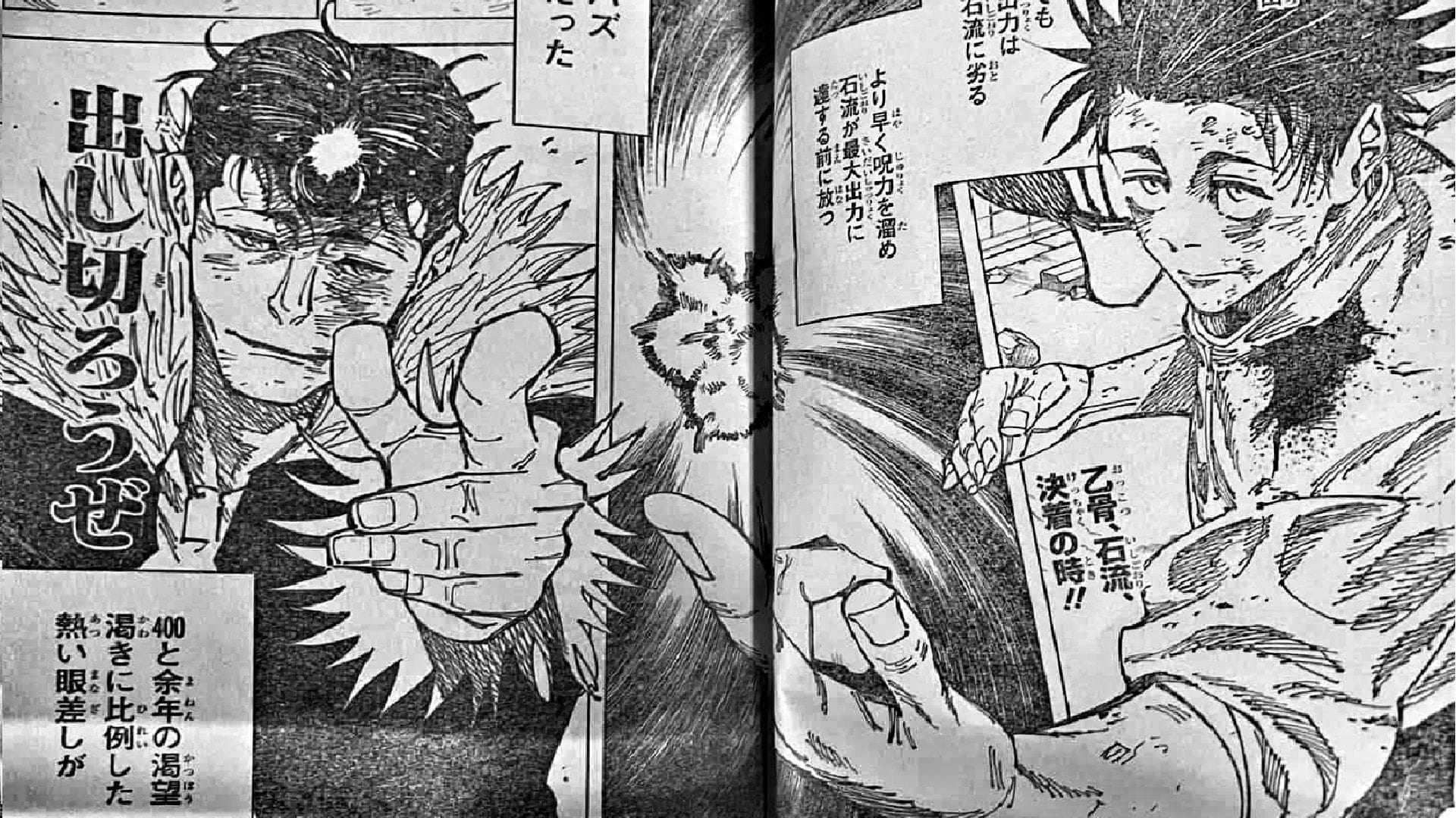 Jujutsu Kaisen 180 Raw Scans Tease Yuta Versus Ishigori Jujutsu Kaisen 180 Raw Scans Tease Yuta Versus Ishigori