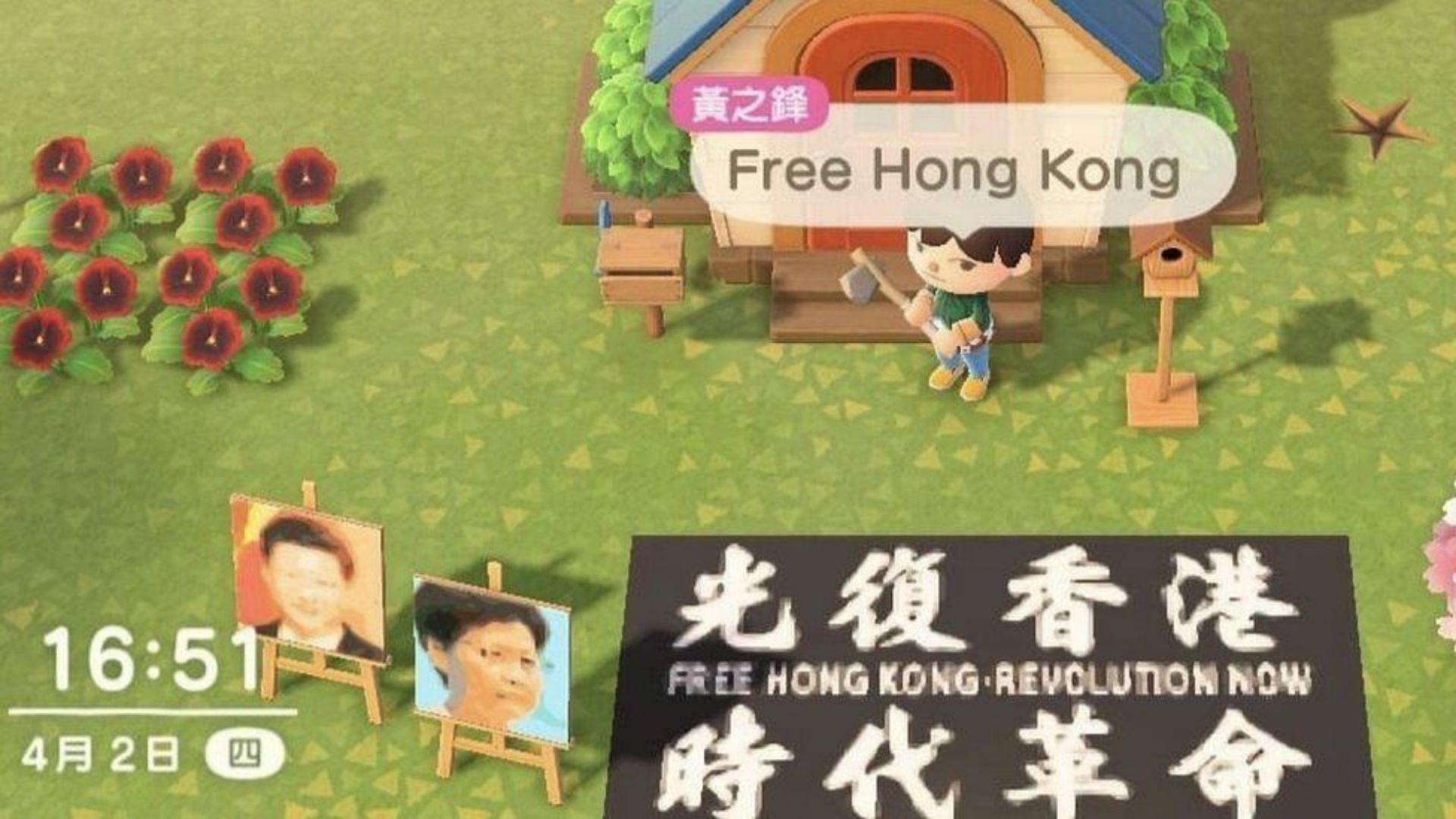 why-is-animal-crossing-new-horizons-banned-in-china