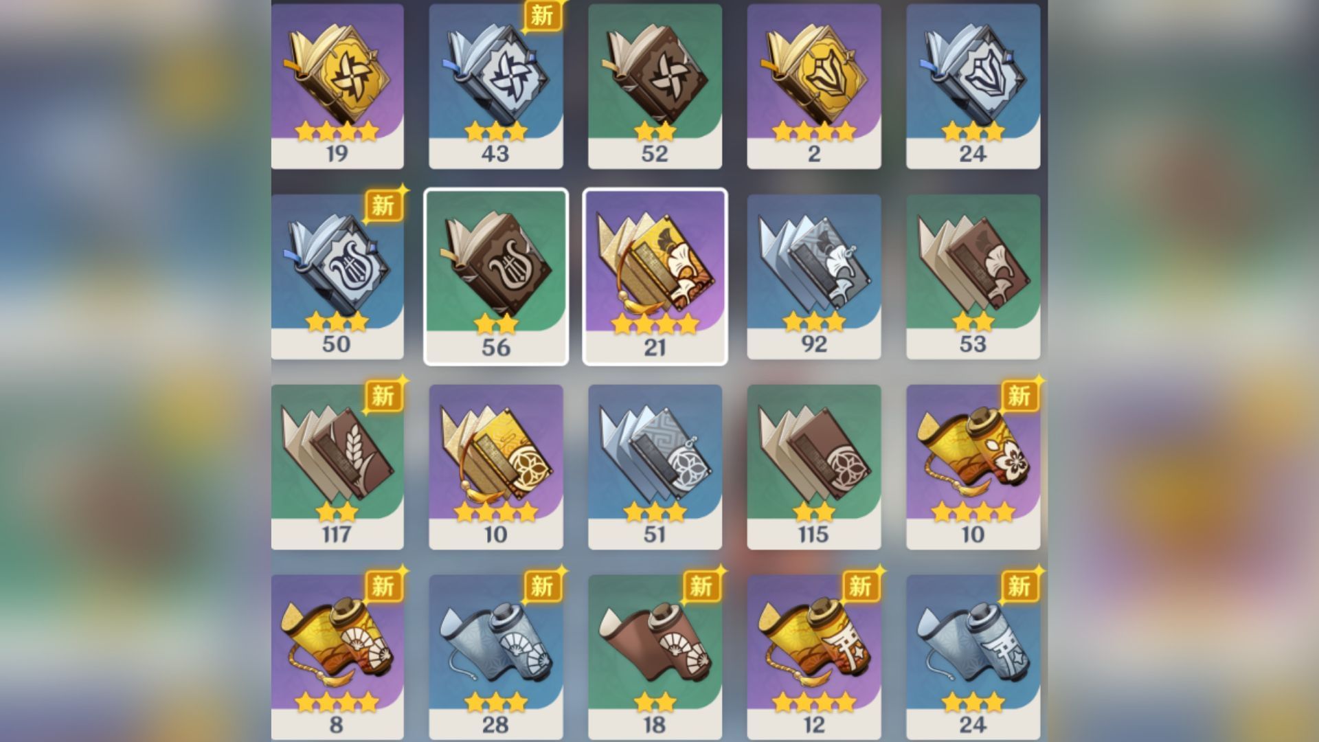 Genshin Impact 5 tips to best use Fragile Resins