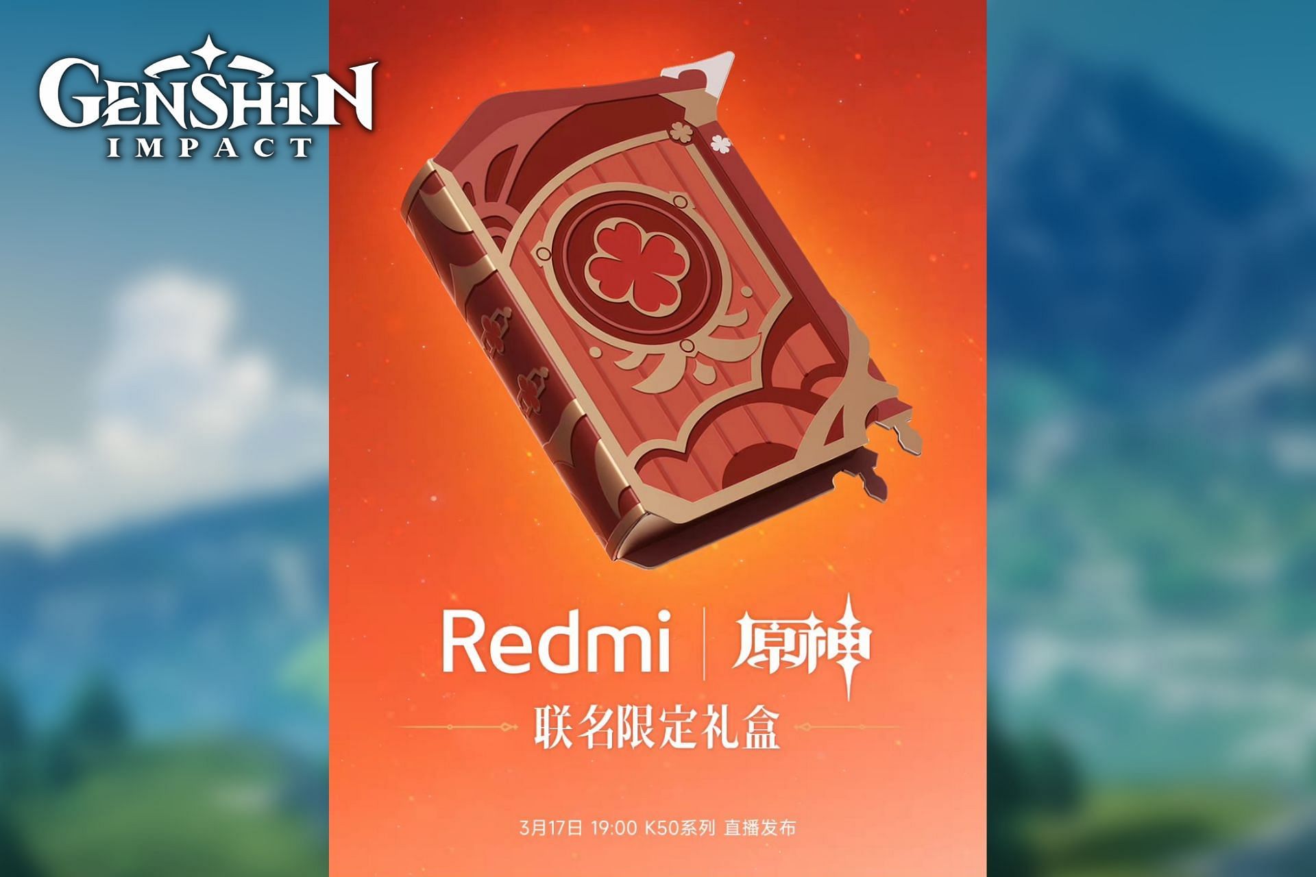 Genshin Impact&#039;s crossover with Redmi could be related to the Dodoco tales Catalyst (Image via Sportskeeda)
