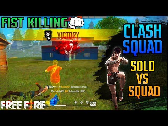 Garena Free Fire Clash Squad Season 12 release date and all you need to ...