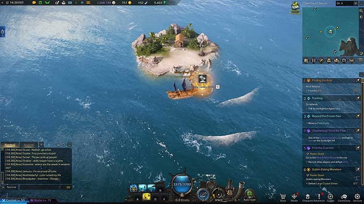 Players can spend Island Tokens on the Lonely Island (Image via Smilegate)