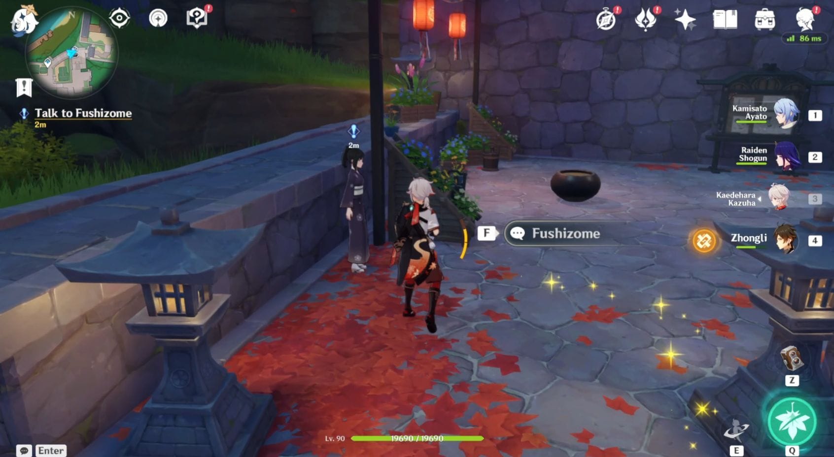 Genshin Impact Floral Courtyard guide (Day 1) How to construct Floral