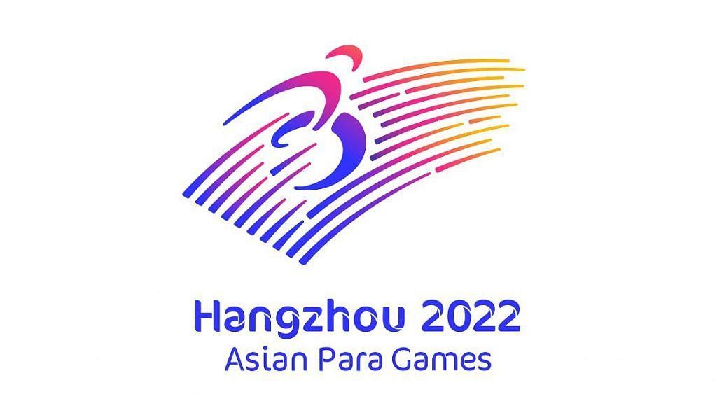 The logo of the Asian Para Games. (PC: APG)