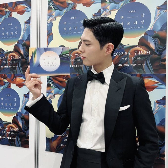 Baeksang Arts Awards 2022 10 best dressed celebrities