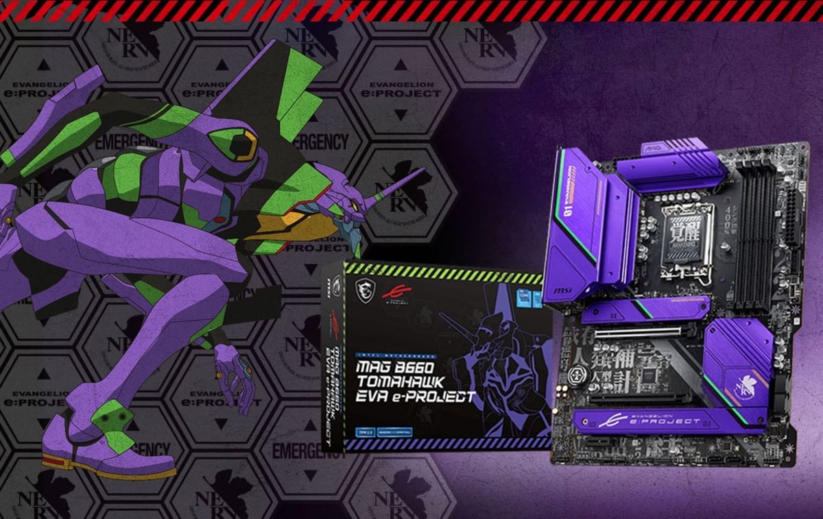 5 best MSI gaming motherboards in 2022