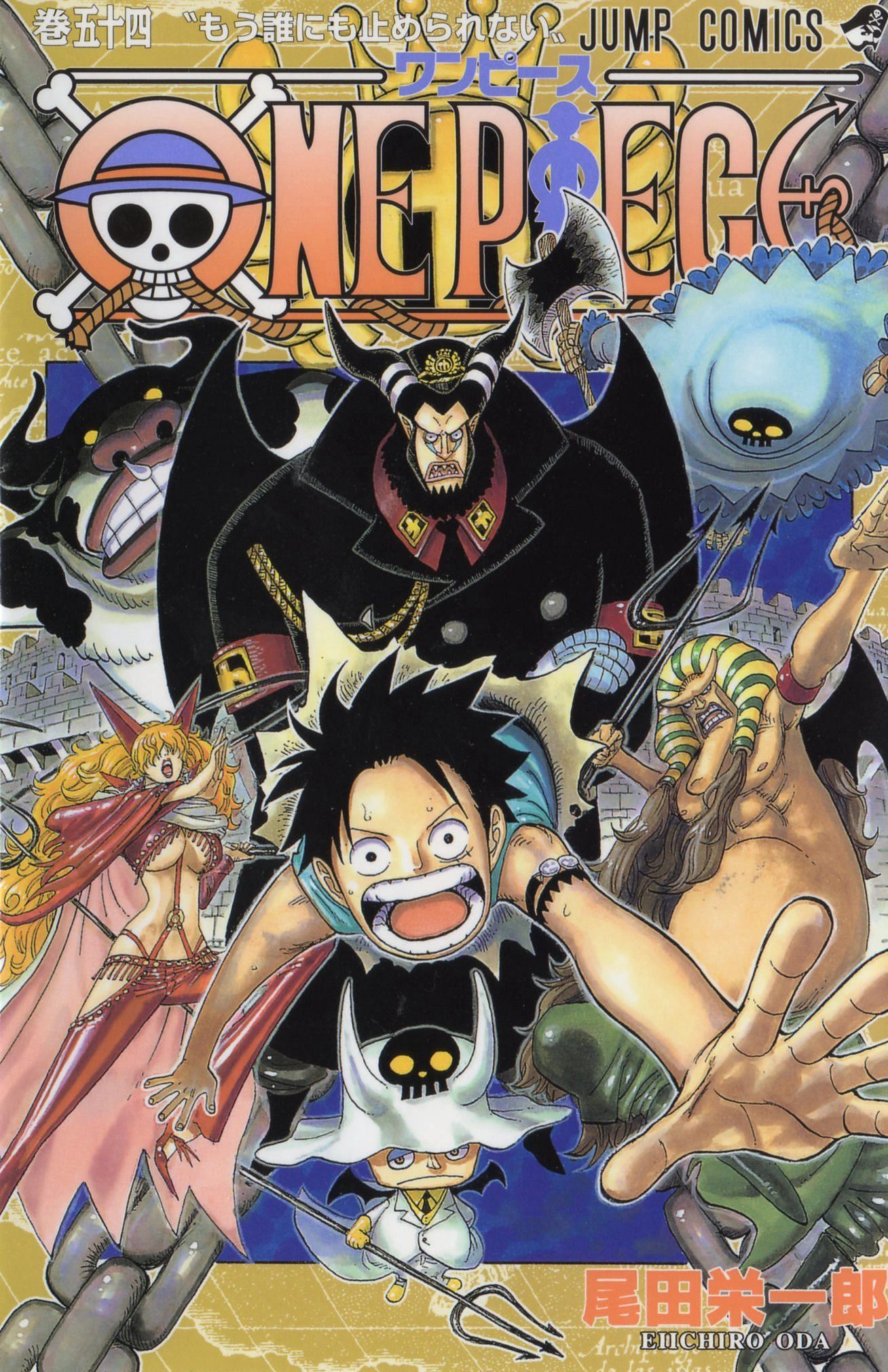 How Many One Piece Volumes Are There In Total Full List Of All Volumes In Order By Arc