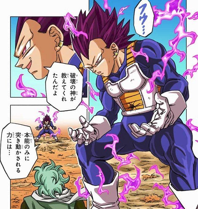 Dragon Ball Super Chapter 85 Will Gas Finally Fight Gogeta In Ultra Instinct Ego Form 