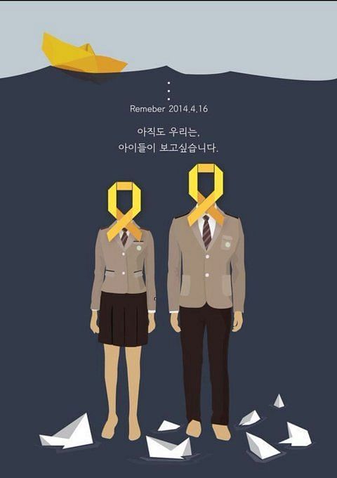 3 songs that immortalized the victims of the Sewol Ferry tragedy