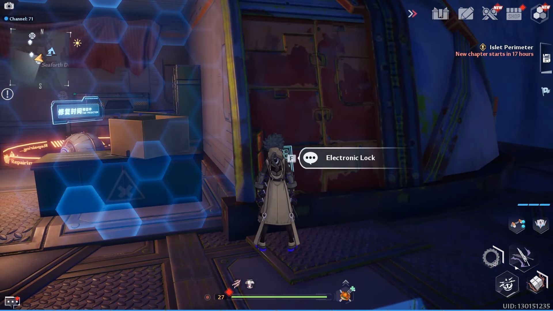 Every electronic lock and deconstruction device password in Tower of