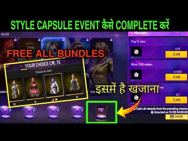 How to get free anniversary bundle in Free Fire MAX