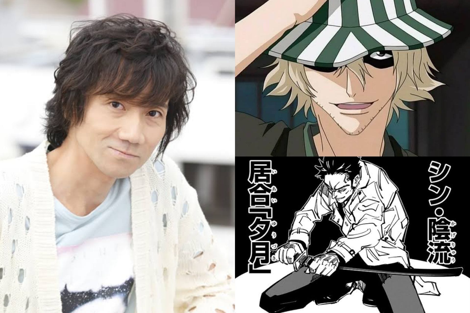 10 pairs of Bleach and Jujutsu Kaisen characters who have the same ...
