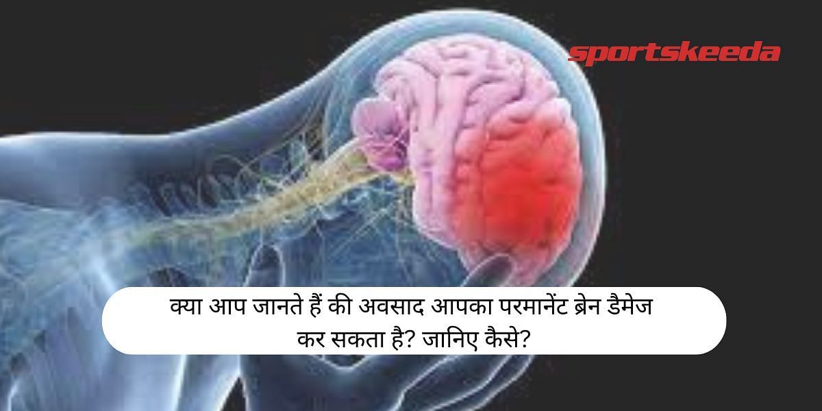 Did you know that depression can permanently damage your brain? Know how?