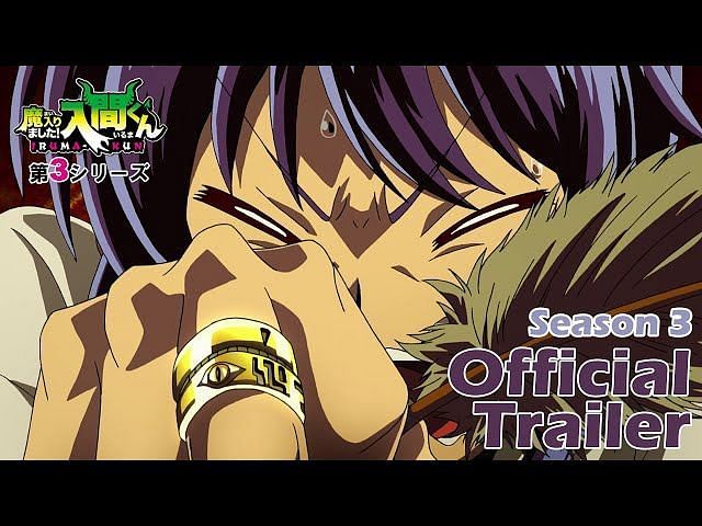 Welcome to Demon School! Iruma-kun drops the official trailer for season 3 - When Will Welcome To Demon School Season 3 Be Released
