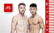 Who s Fighting In The UFC Card Tonight September 17 2022 Know Your 